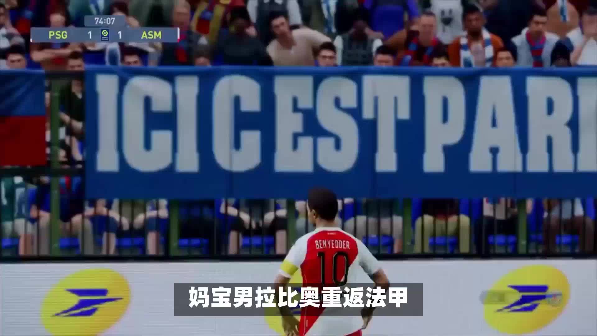 险和高回