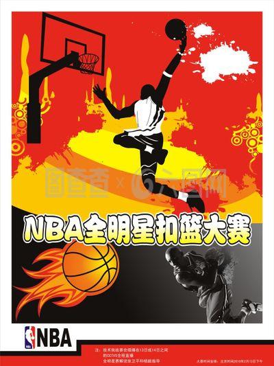 寻求阵容的